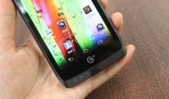 4.3英寸：摩托罗拉MT887摩托罗拉手机报价「4.3英寸：摩托罗拉MT887」