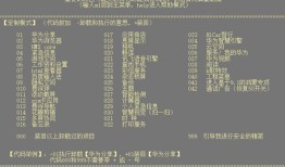鸿蒙工具箱终极版手机工具箱「鸿蒙工具箱终极版」