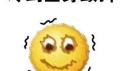 “暴雨+雷电”马上杀到南昌！还有一地区要停电手机凤凰网「“暴雨+雷电”马上杀到南昌！还有一地区要停电」