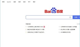 华为浏览器 v11.0.2.302 官方PC版华为手机自带浏览器下载「华为浏览器 v11.0.2.302 官方PC版」